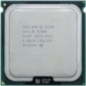 INTEL SLBBP XEON CPU QC E5335 8M CACHE - 2.00 GHZ - 1333 MHZ FSB - DL3